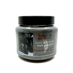 Modina Face Mask (500 ml) - Coal