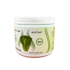 Hair Mask (500 ml) - Rocca