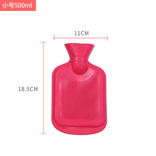 RUBBER WATER BAG